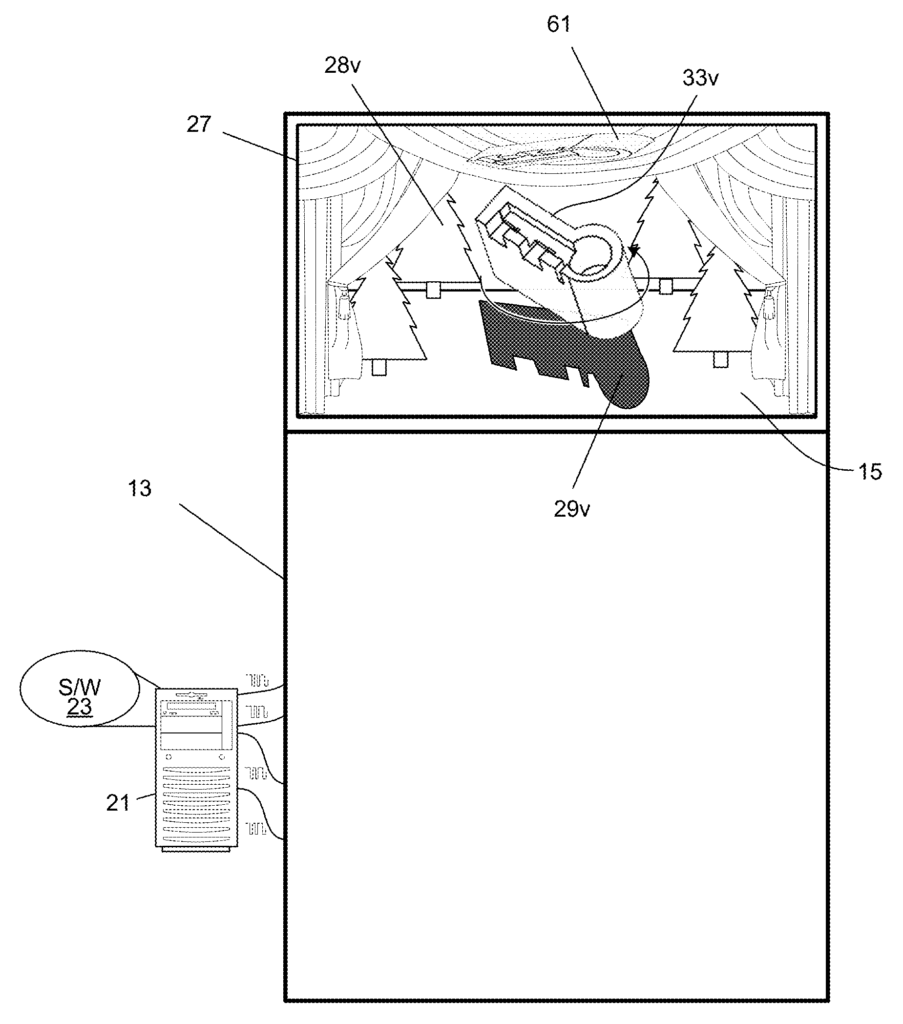 Front view of the display assembly for Hologram
